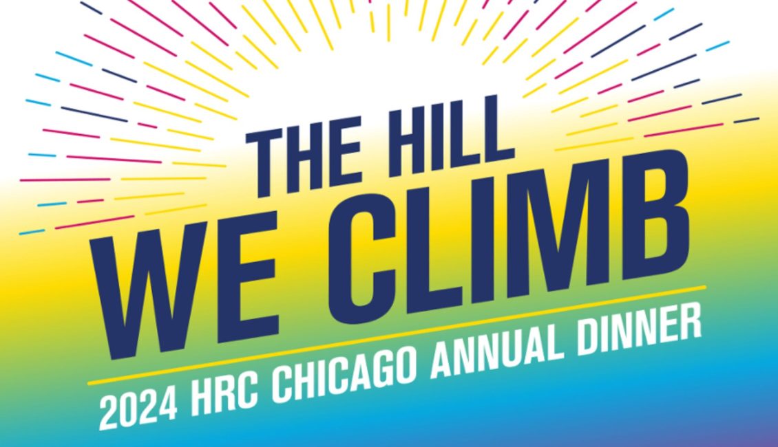 HRC Chicago Dinner The Hill We Climb