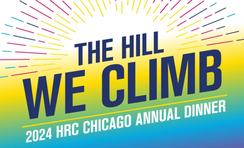 HRC Chicago Dinner The Hill We Climb