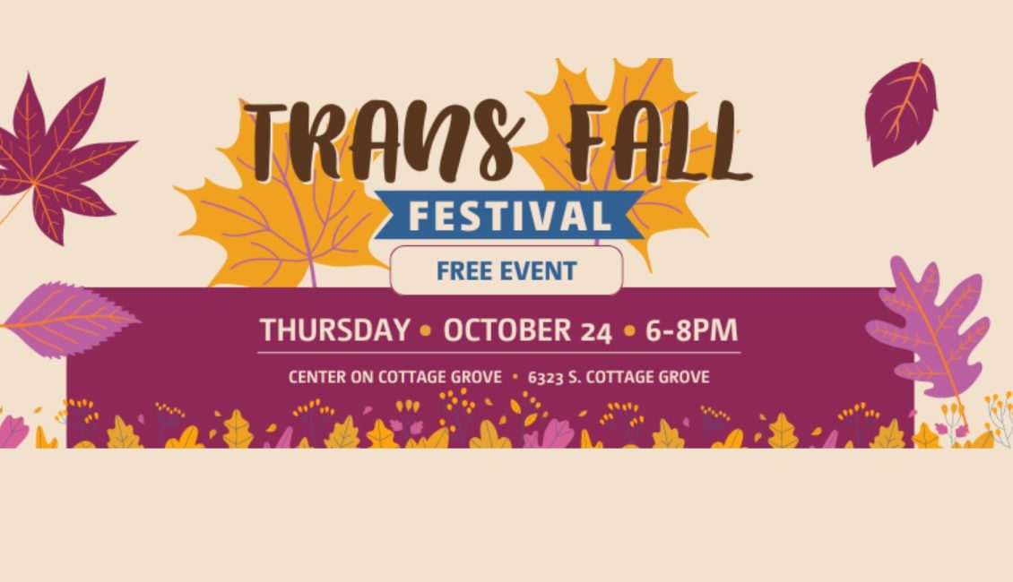 Trans Fall Festival