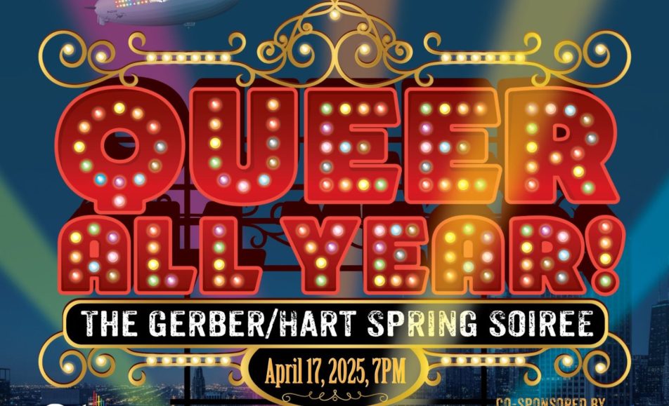 Queer All Year Gerber/Hart Spring Soiree