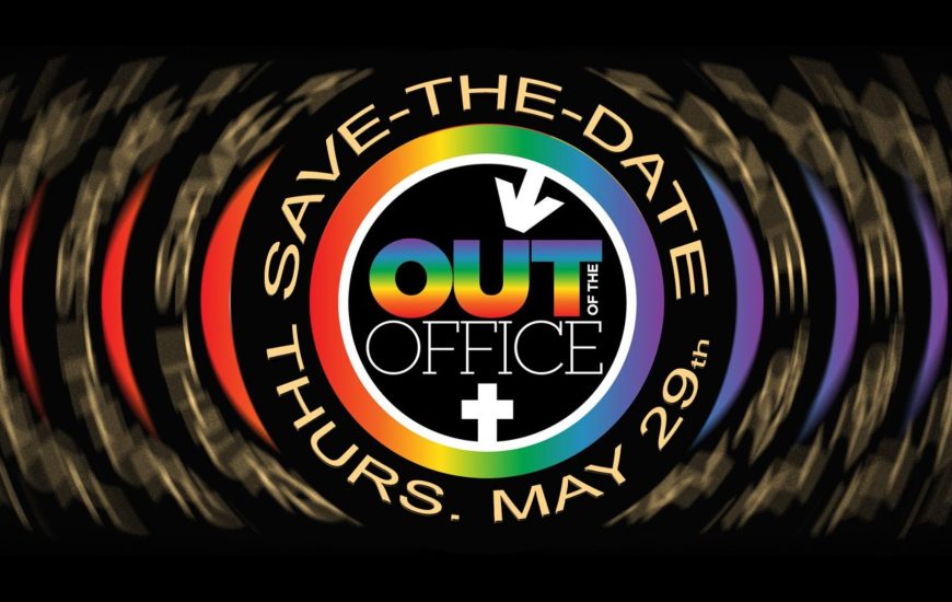 Out of the Office