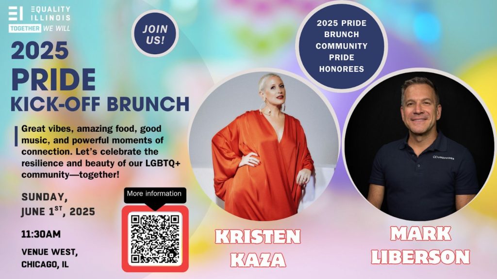 Equality Illinois Pride Kickoff Brunch