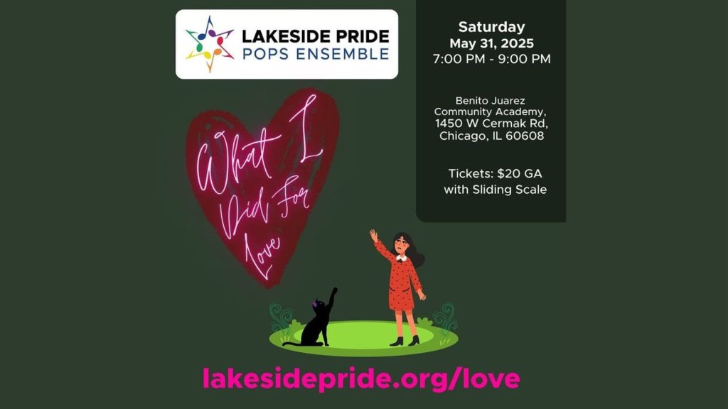 Lakeside Pride What I Did For Love