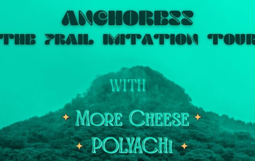 Anchoress Final Girl Bar