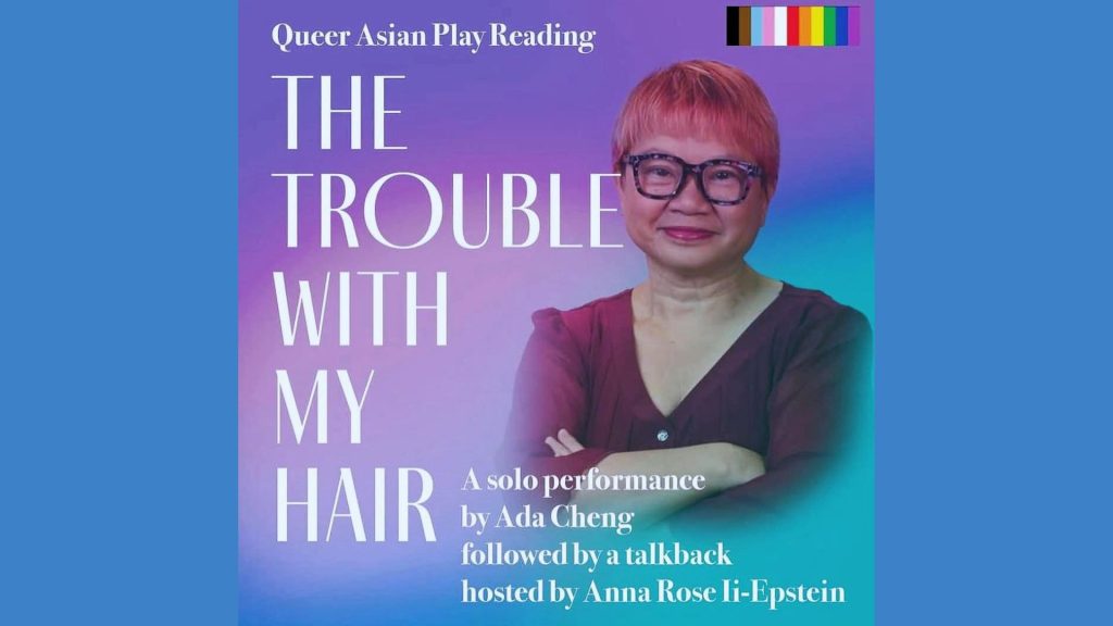Ada Cheng The Troube with my Hair