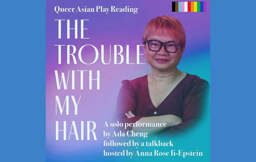 Ada Cheng The Troube with my Hair