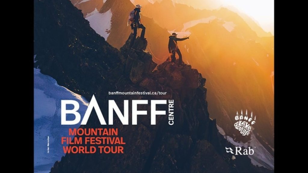 BANFF Mountain Film Festival Music Box Theater