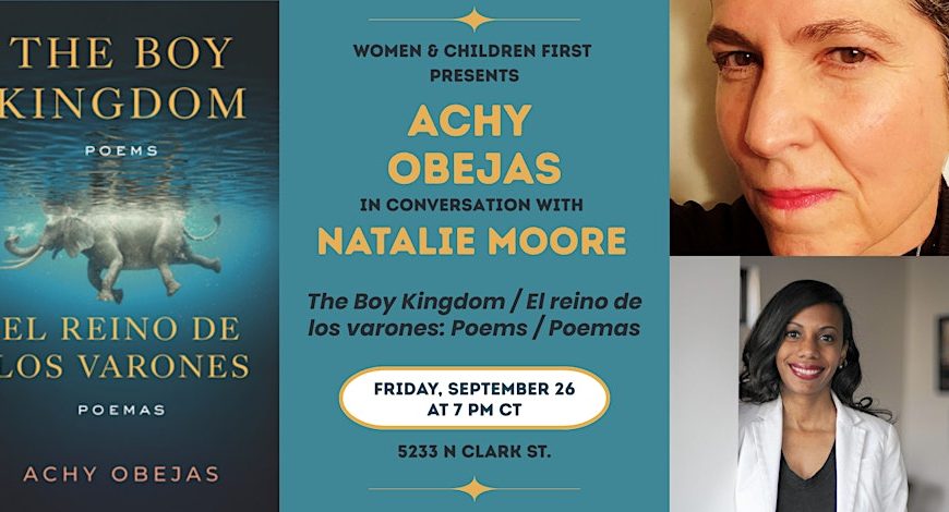 Achy Obejas Boy Kingdom