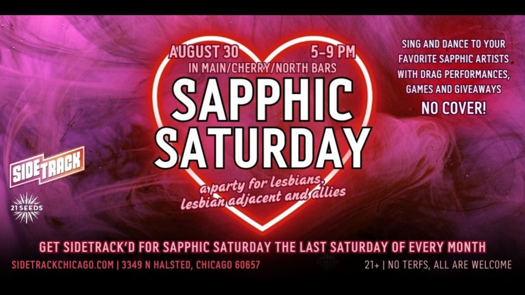 Sapphic Saturday Sidetrack