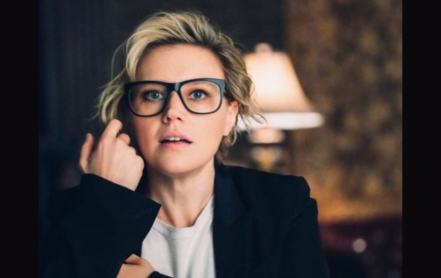 Kate McKinnon Chicago Humanities